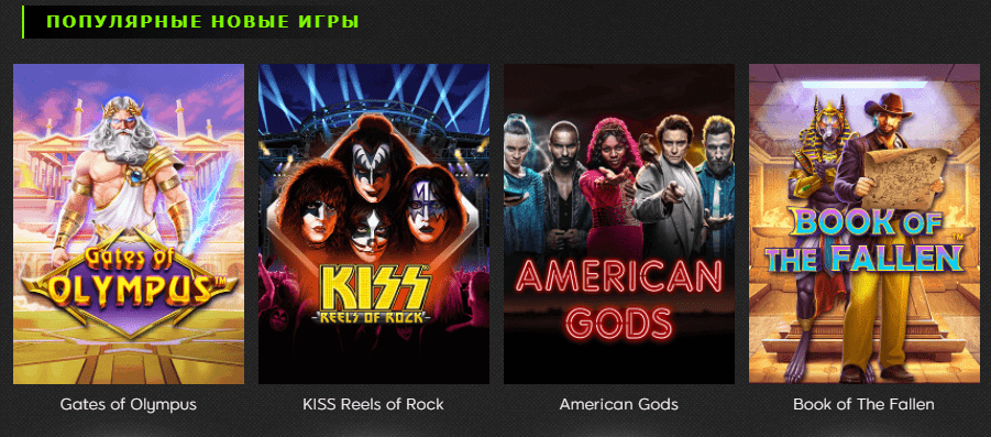 Дзеркало 888 Дзеркало 888